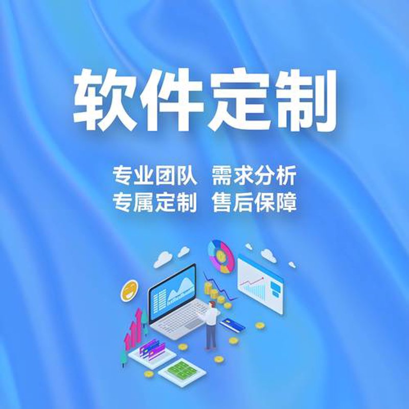 微信小程序开发，让生活更便捷