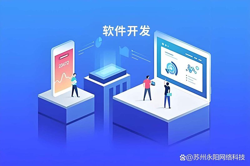 微信小程序开发：移动生态的创新趋势